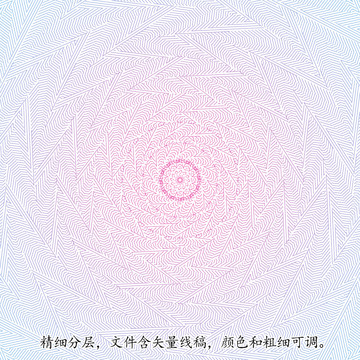 線條底紋紋理紋路