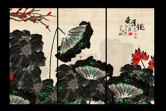 水墨畫荷花