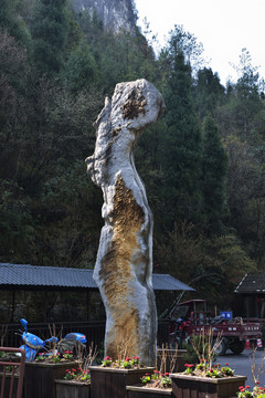 三峡奇潭风景区奇石