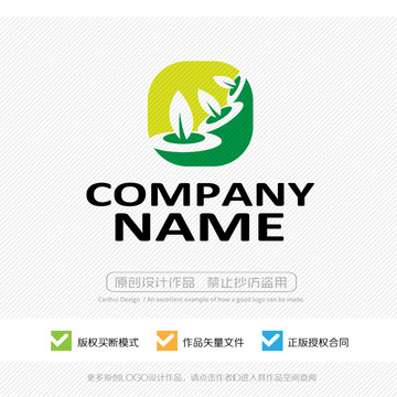 植物栽培LOGO