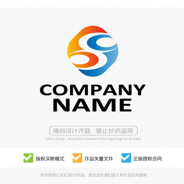 S字母LOGO
