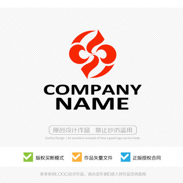 中字LOGO