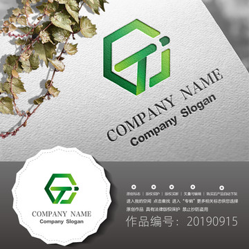 標志logo