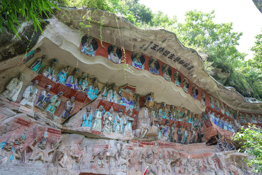 宝顶山摩崖造像