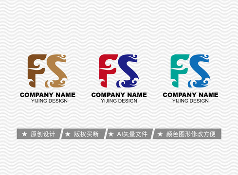 FS標(biāo)志