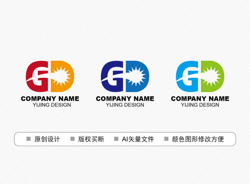 GD標志