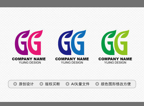 GG標志
