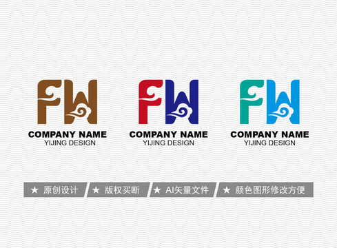 FW標(biāo)志