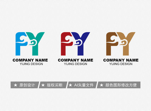 FY標(biāo)志