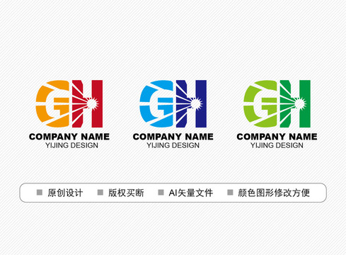 GH標(biāo)志