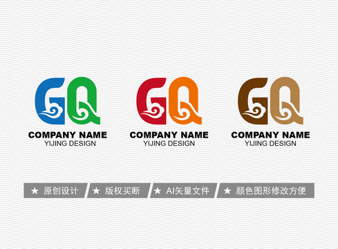 GQ標(biāo)志