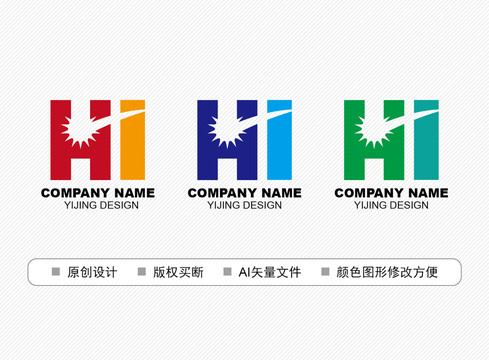 HI標志