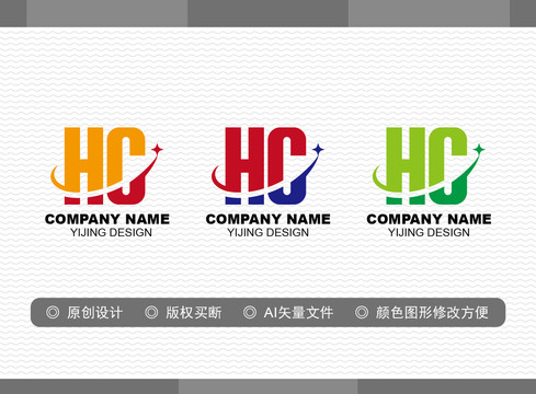 HC標志