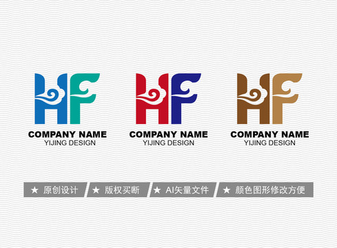 HF標(biāo)志