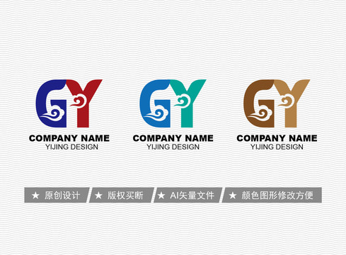 GY標(biāo)志