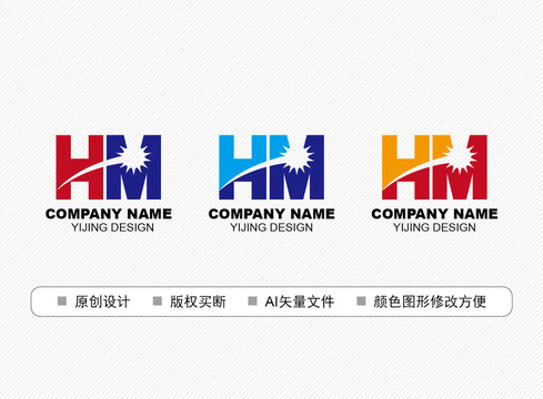 HM標(biāo)志