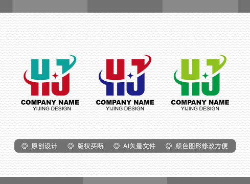 HJ標(biāo)志