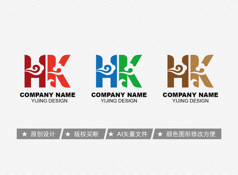 HK標(biāo)志