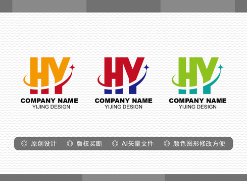 HY標志