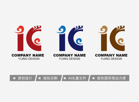IC標(biāo)志