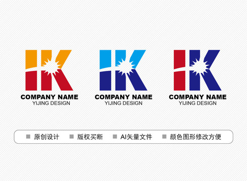 IK標(biāo)志