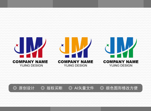 IM標志