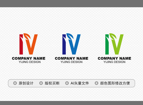 IV標志
