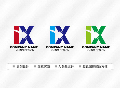 IX標(biāo)志