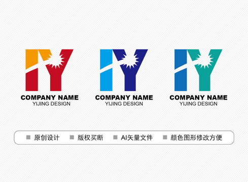 IY標(biāo)志