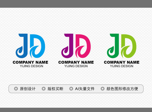 JD標志