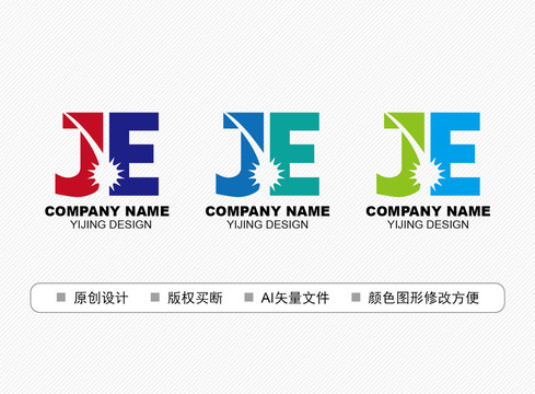 JE標(biāo)志