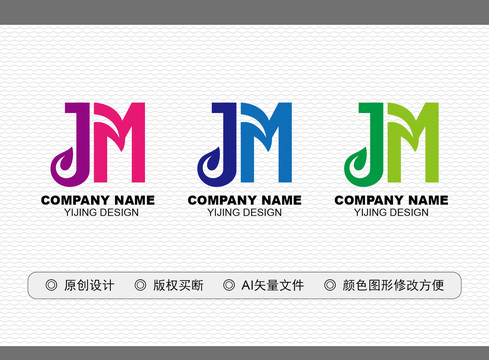 JM標志