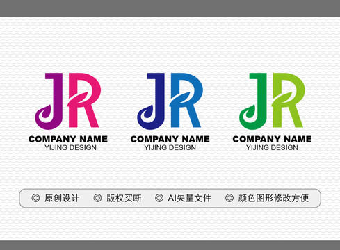 JR標志