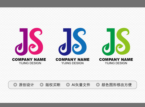 JS標(biāo)志