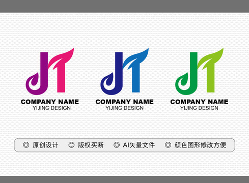 JT標(biāo)志