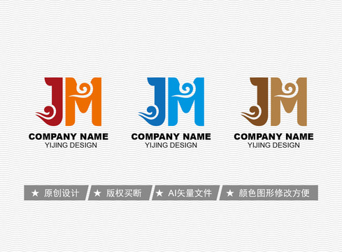 JM標(biāo)志