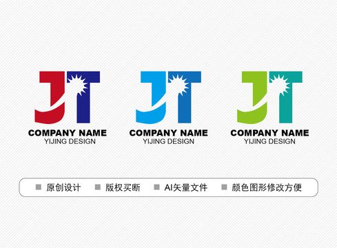 JT標(biāo)志