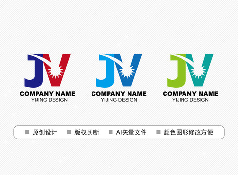JV標(biāo)志