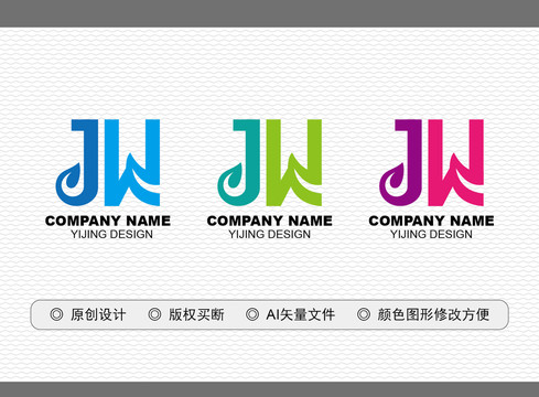JW標(biāo)志