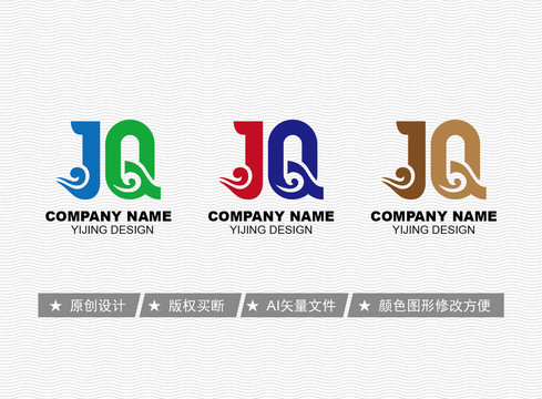 JQ標志