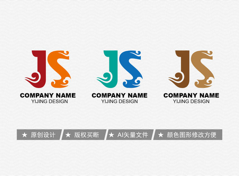 JS標(biāo)志