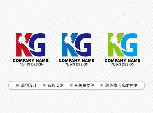 KG標(biāo)志