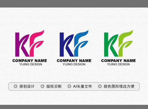 KF標(biāo)志