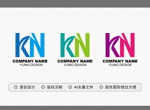 KN標志