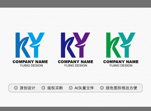 KY標(biāo)志