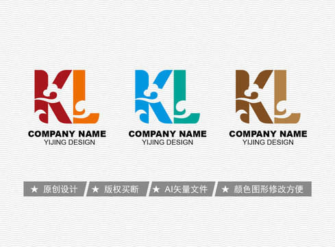 KL標(biāo)志