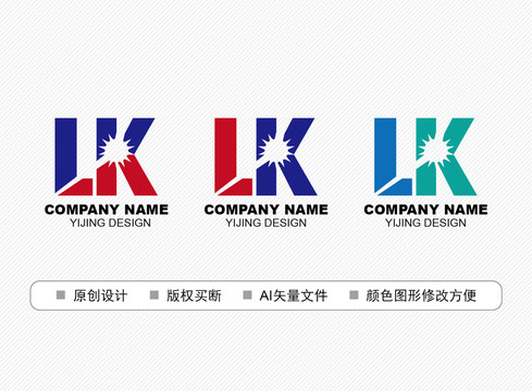 LK標(biāo)志