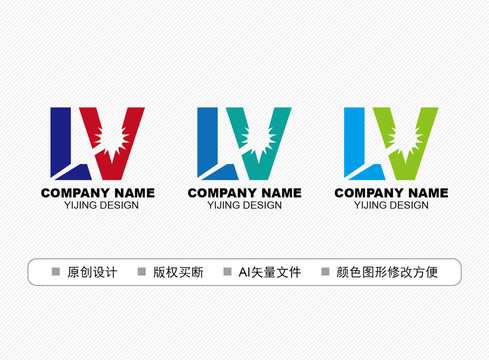 LV標(biāo)志