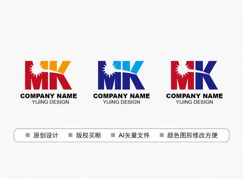 MK標(biāo)志