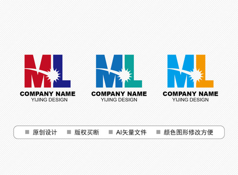 ML標志